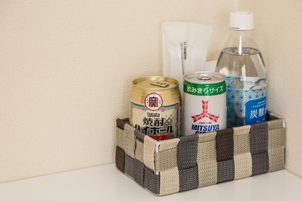 Apartament Awaza House 2 Osaka Zewnętrze zdjęcie