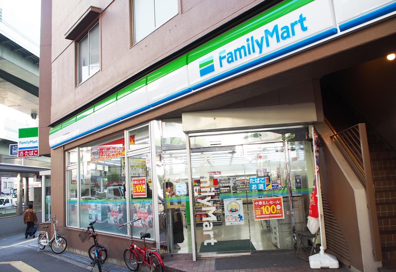 Apartament Awaza House 2 Osaka Zewnętrze zdjęcie
