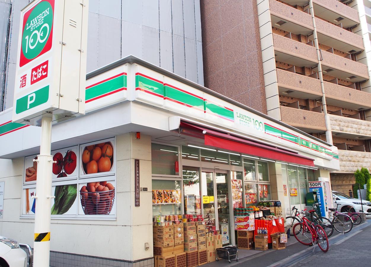 Apartament Awaza House 2 Osaka Zewnętrze zdjęcie